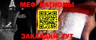 кокаин колумбия Заводоуковск