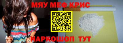 сатива Заволжье