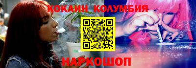 сатива Заволжье