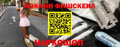 сатива Заволжье
