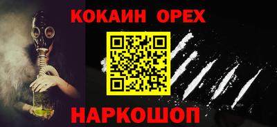 сатива Заволжье