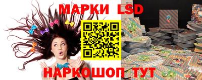 кокаин колумбия Жуковский