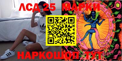 кокаин колумбия Заводоуковск