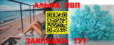 кокаин колумбия Заводоуковск