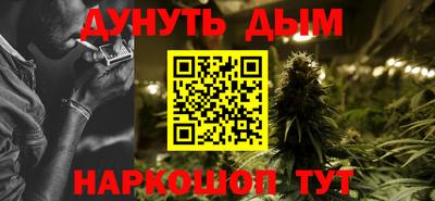 кокаин колумбия Заводоуковск