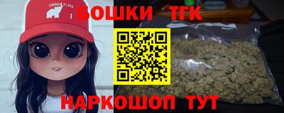 кокаин колумбия Жуковский