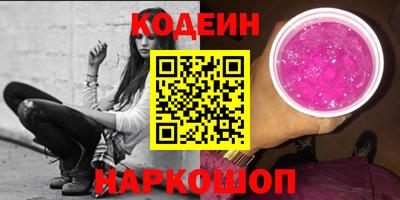 кокаин колумбия Жуковский