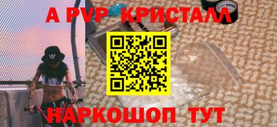 кокаин колумбия Жуковский