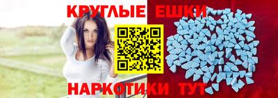 кокаин колумбия Заводоуковск