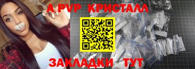 кокаин колумбия Жуковский