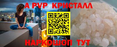 не бодяженный Донской