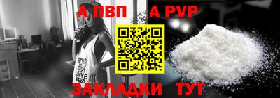 кокаин колумбия Жуковский