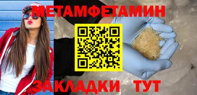 кокаин колумбия Заводоуковск