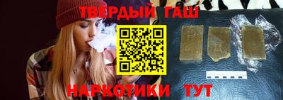 амфетамин Донецк