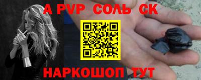 кокаин колумбия Заводоуковск
