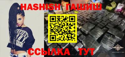 кокаин колумбия Заводоуковск