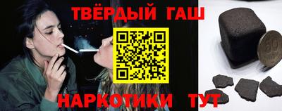 меф Шахты
