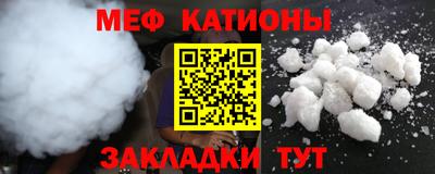 кокаин колумбия Заводоуковск