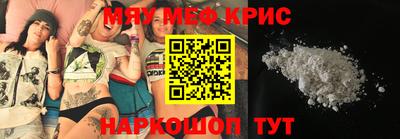 кокаин колумбия Заводоуковск